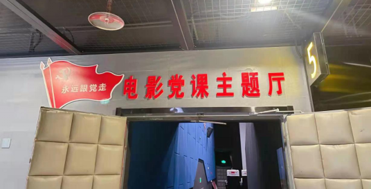 谈球吧