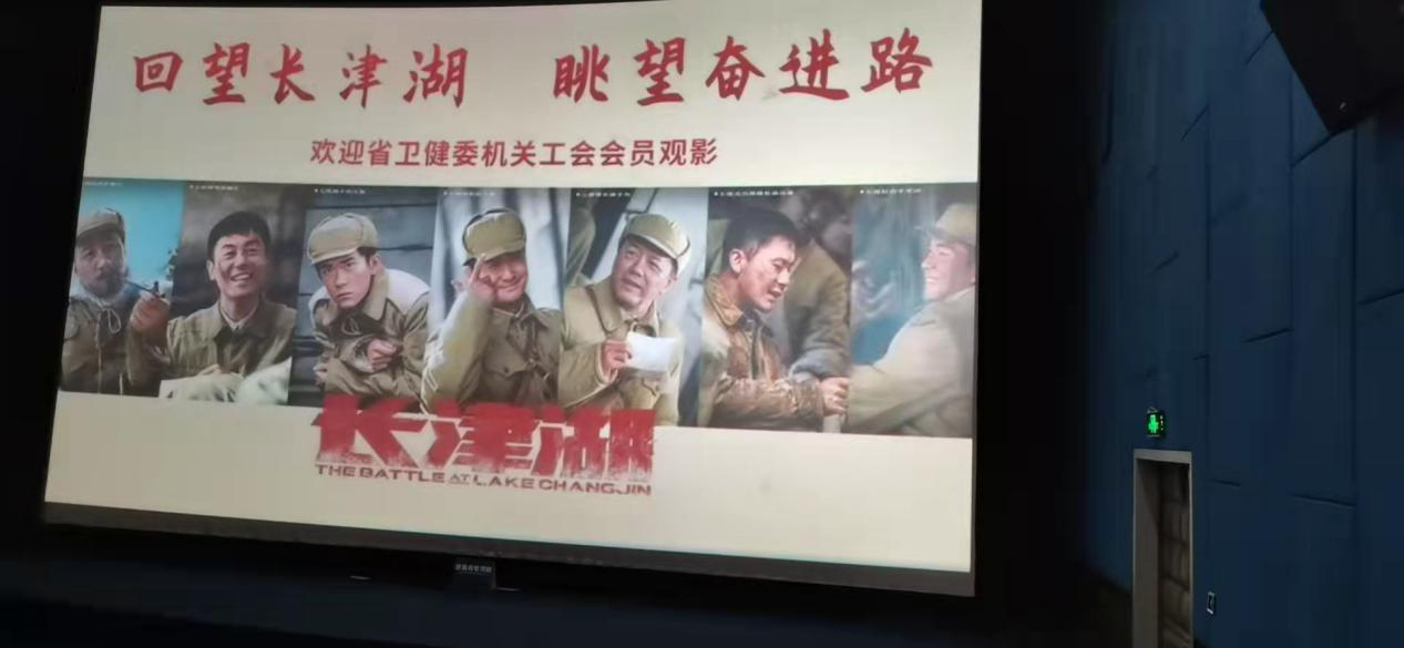 谈球吧