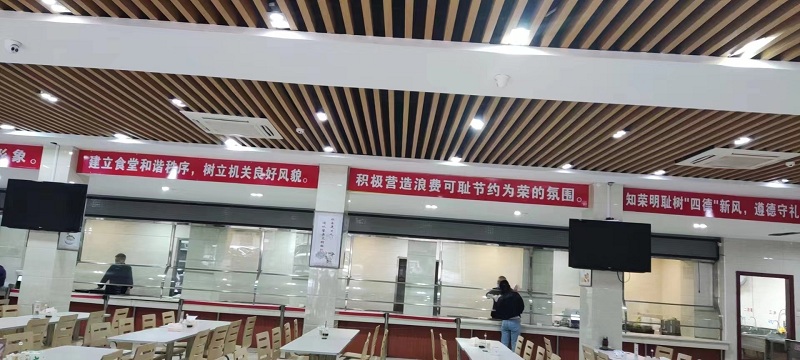 谈球吧