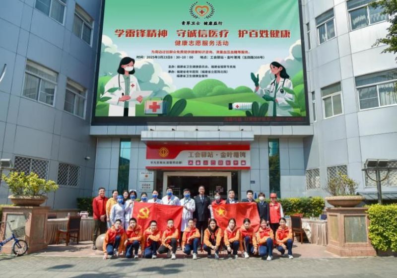 谈球吧