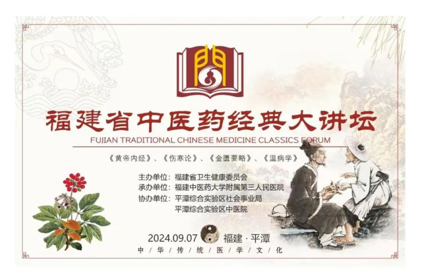 谈球吧