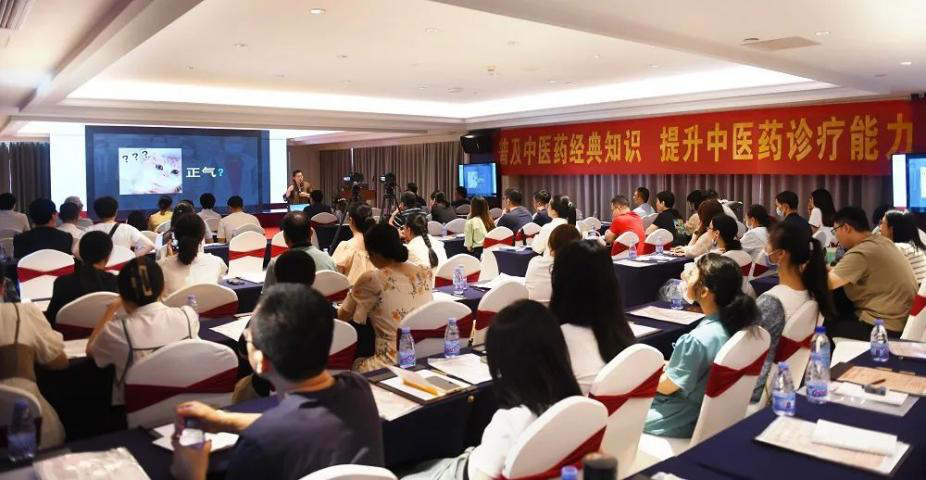 谈球吧