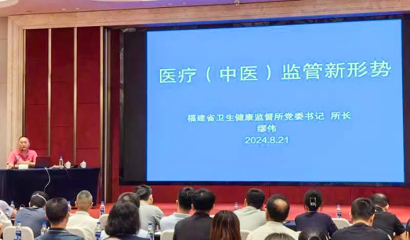 谈球吧