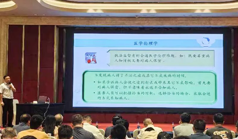 谈球吧
