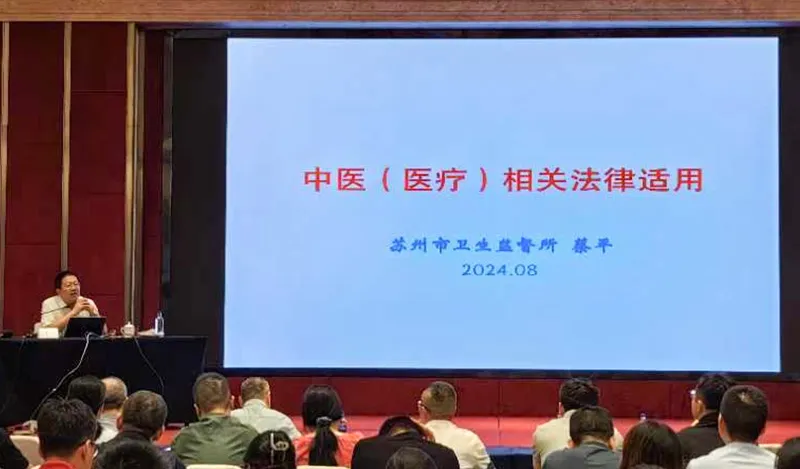 谈球吧