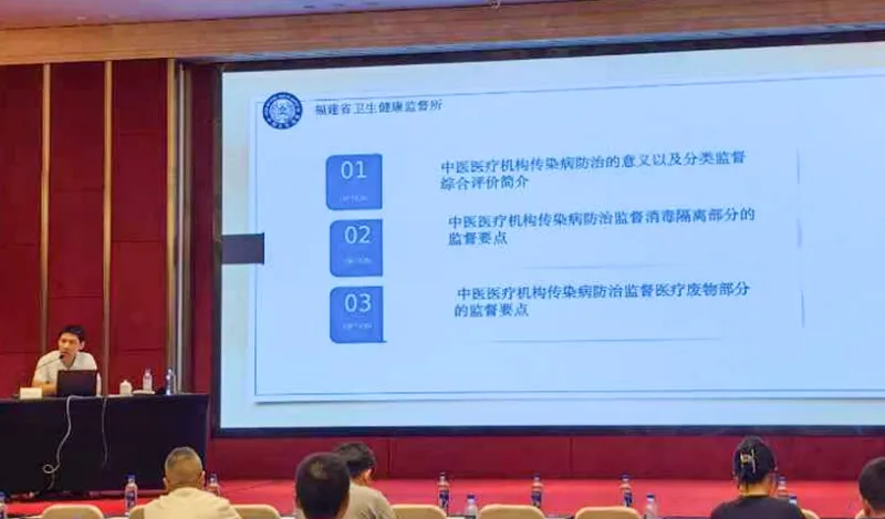谈球吧