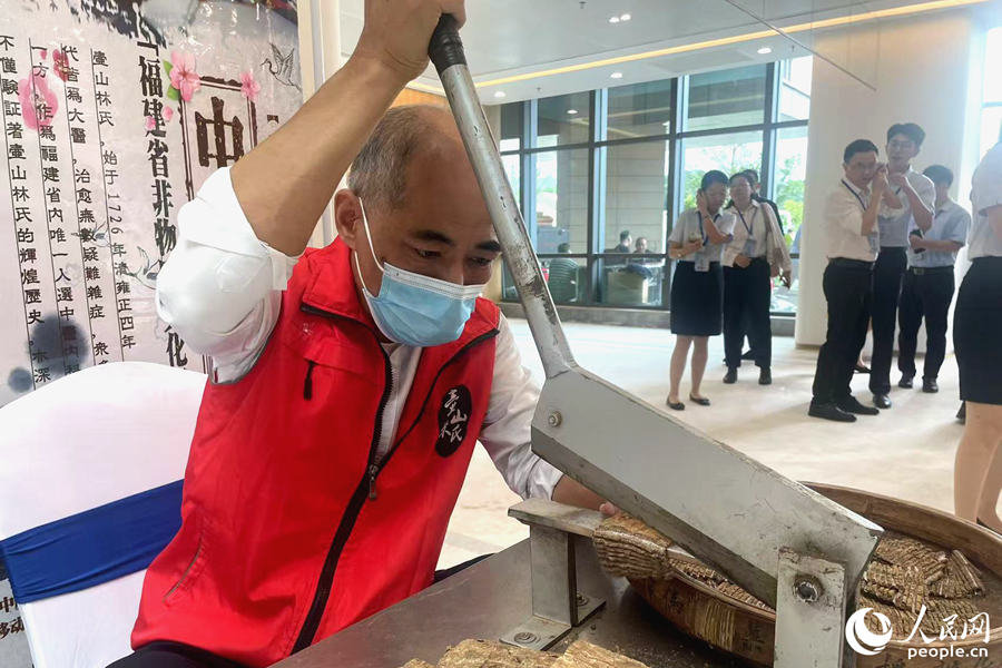 谈球吧