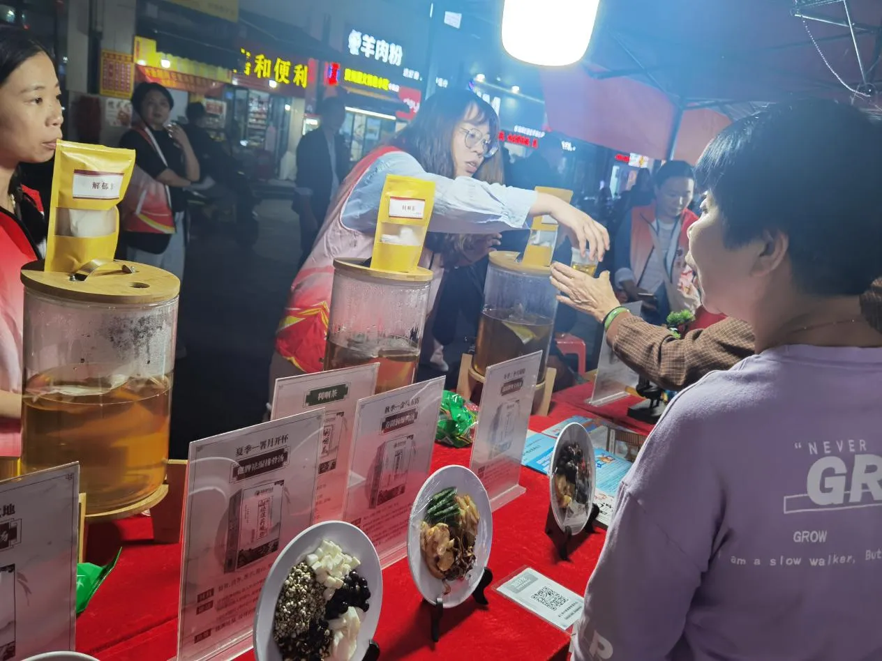 谈球吧