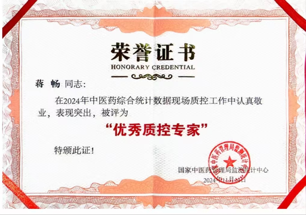 谈球吧