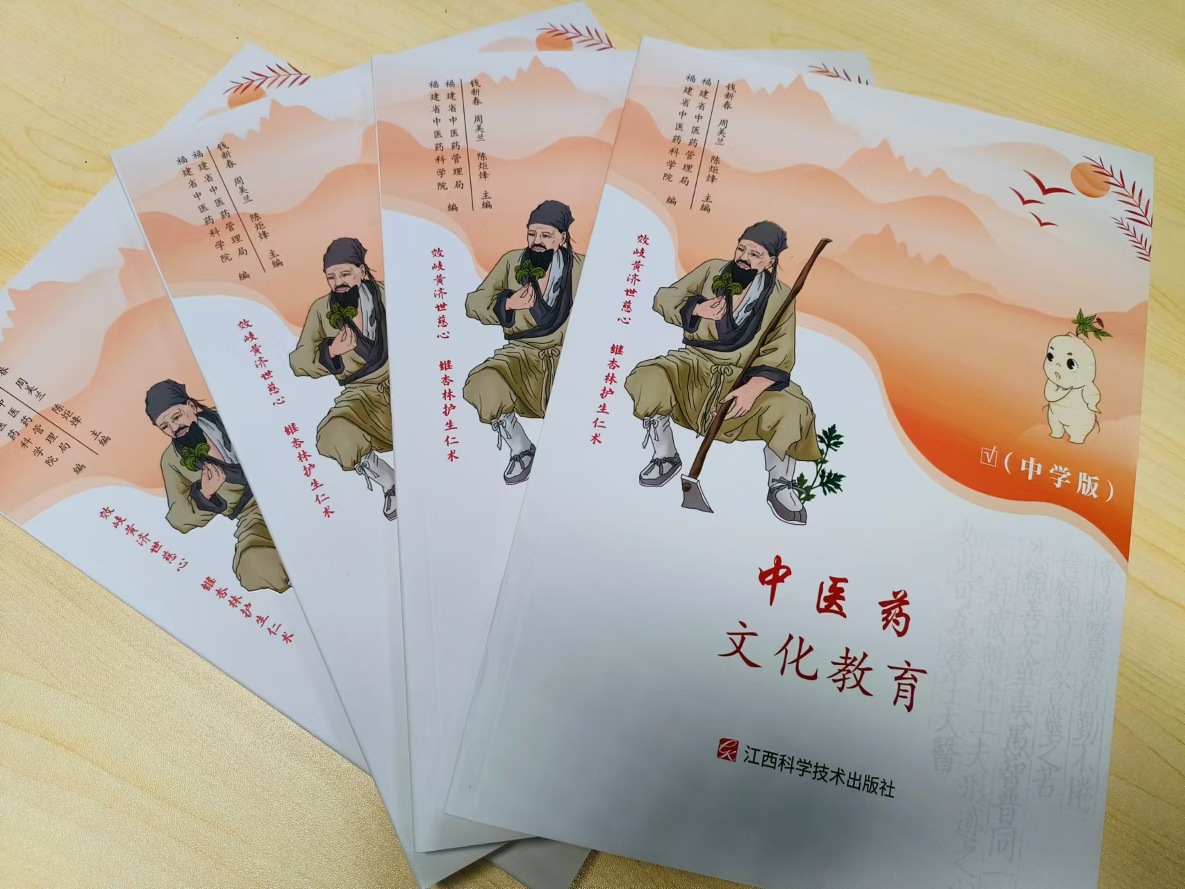 谈球吧