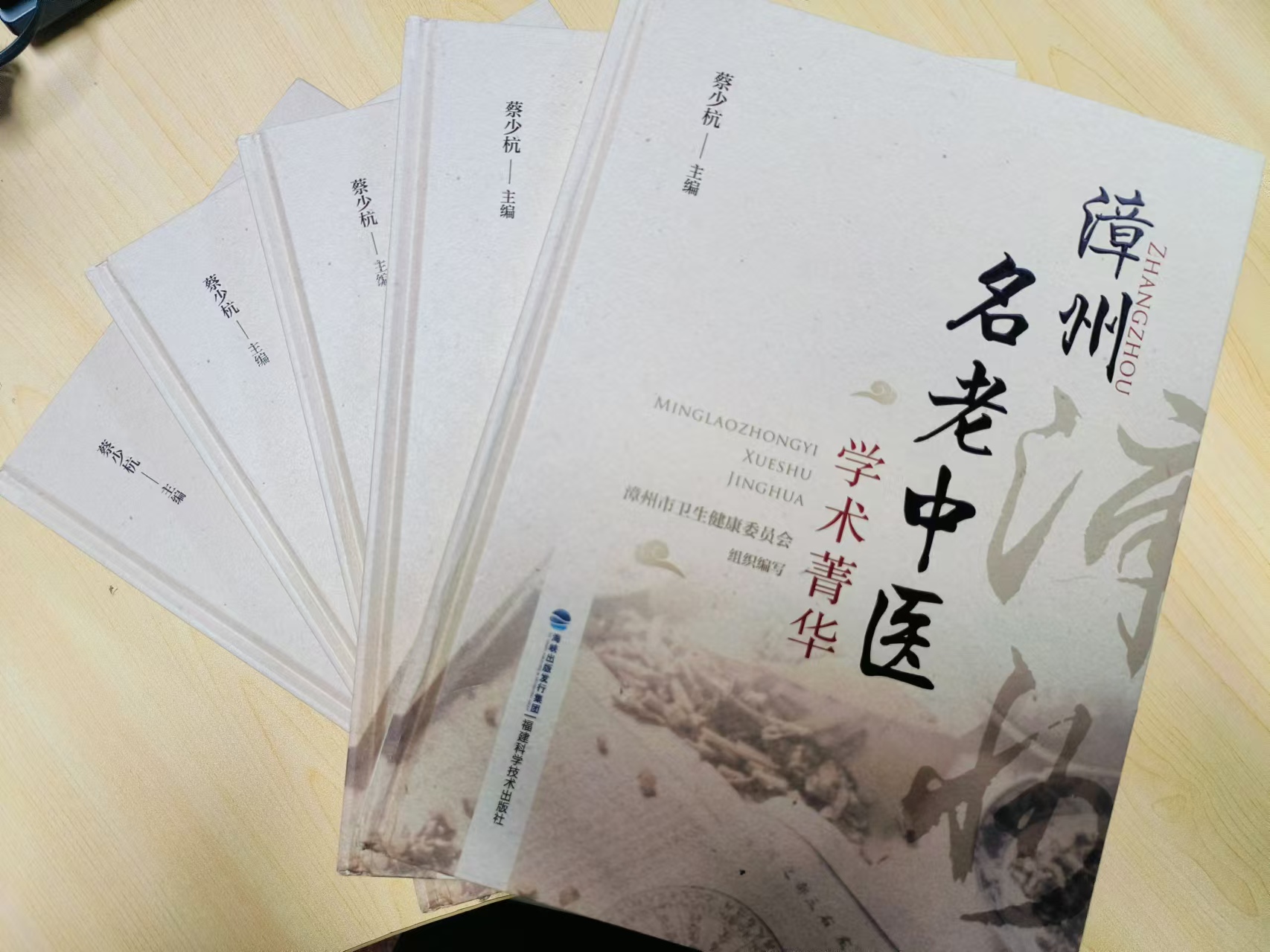谈球吧