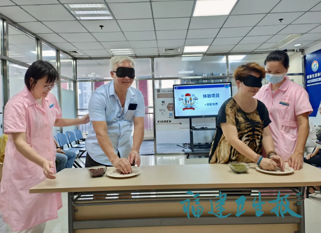 谈球吧