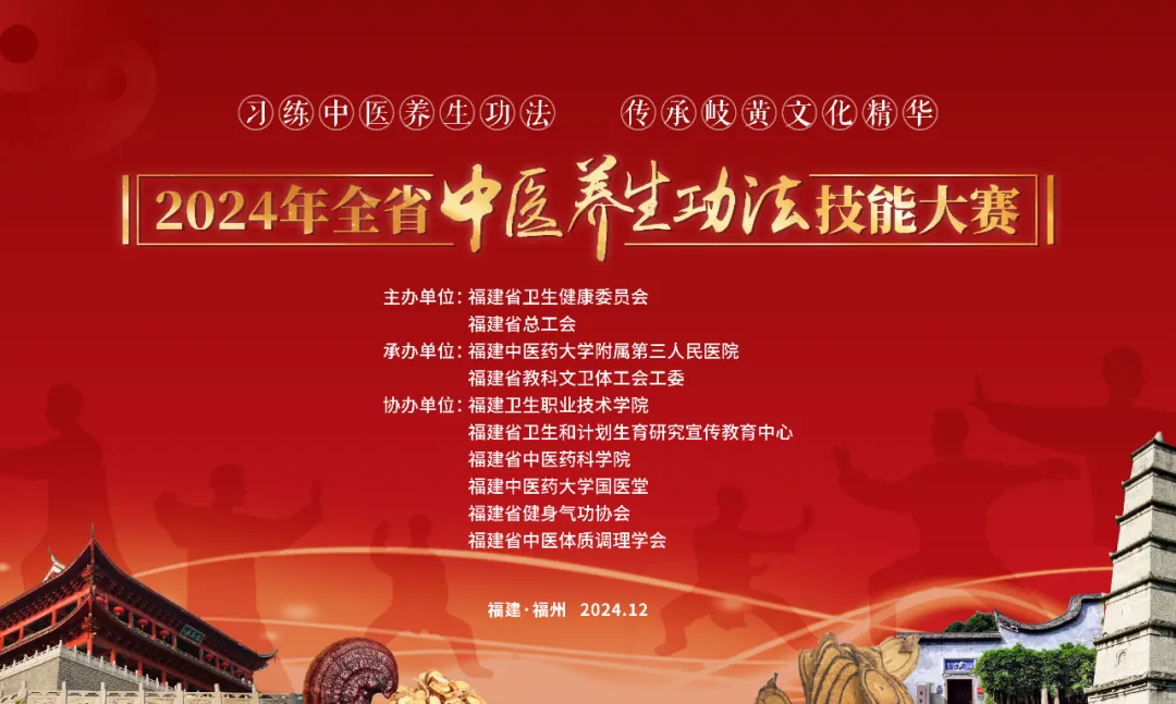 谈球吧