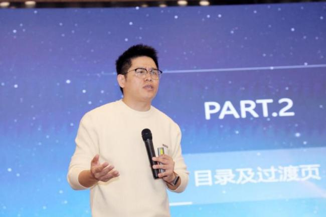 谈球吧