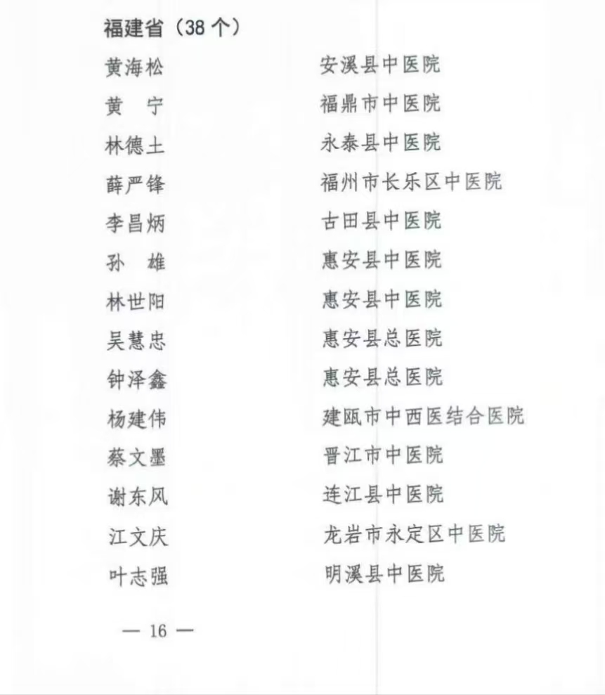 谈球吧