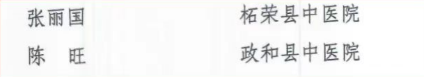 谈球吧