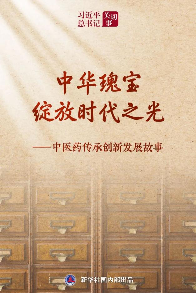 谈球吧