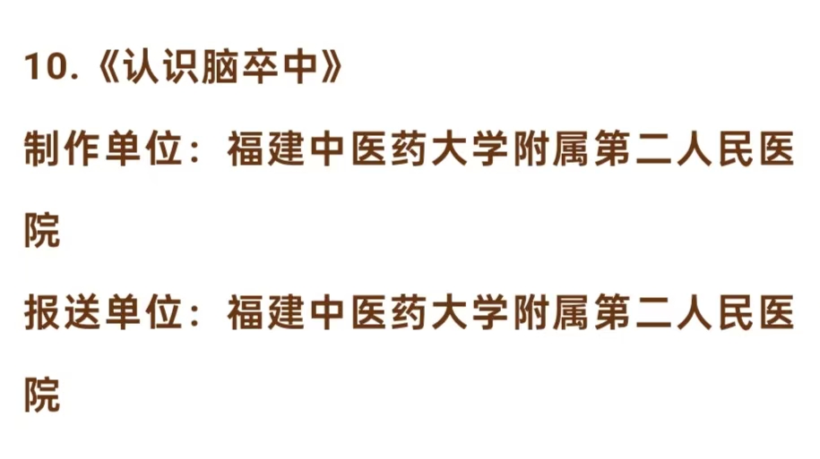 谈球吧