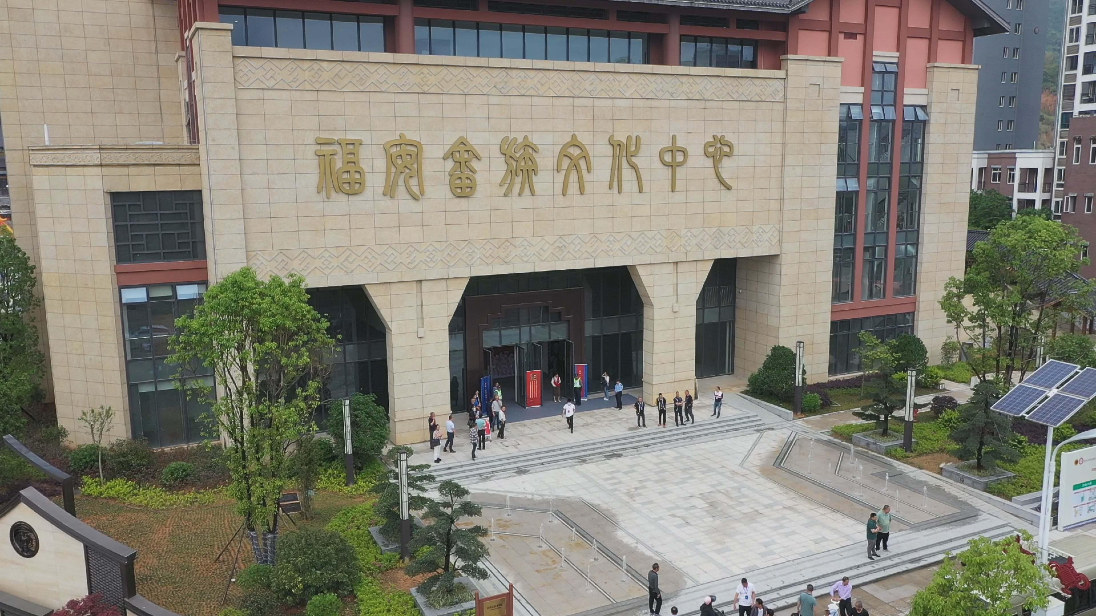 谈球吧
