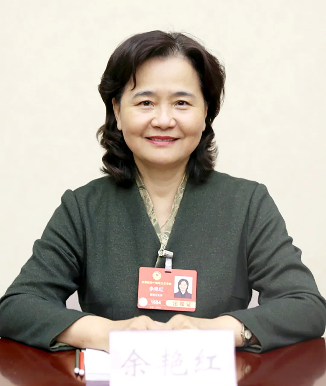 谈球吧