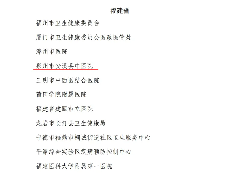 谈球吧