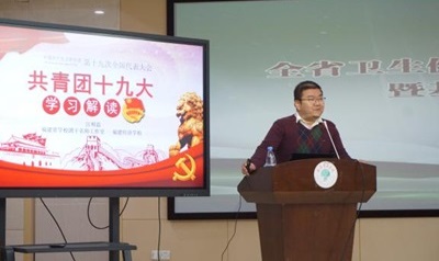 谈球吧
