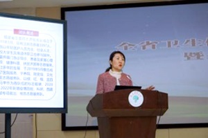 谈球吧