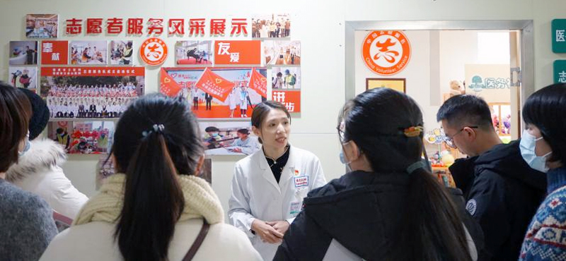 谈球吧