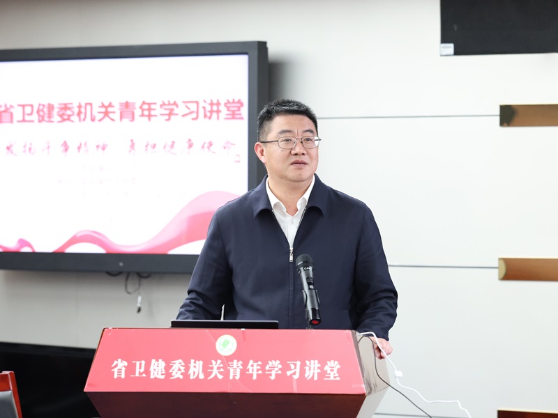 谈球吧