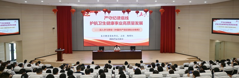 谈球吧
