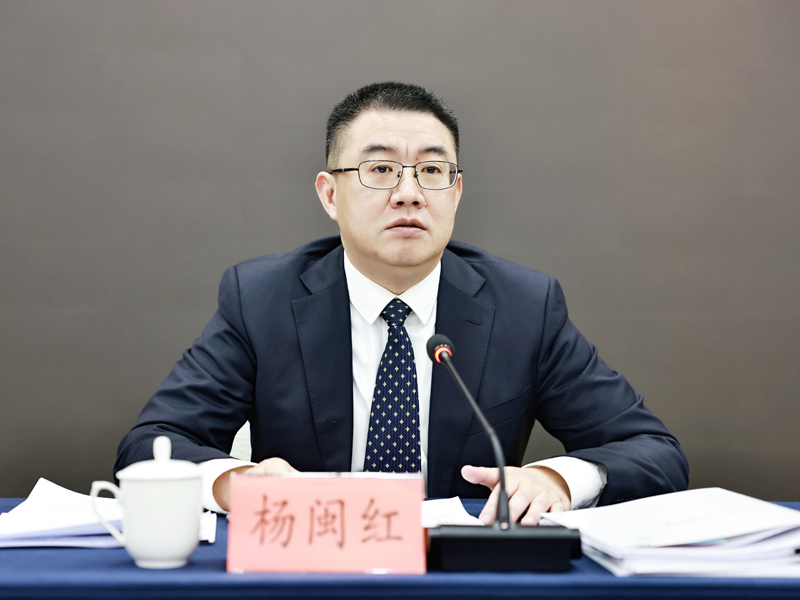 谈球吧