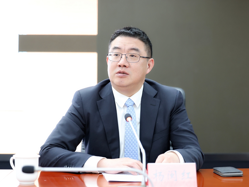谈球吧