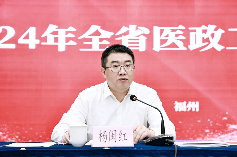 谈球吧