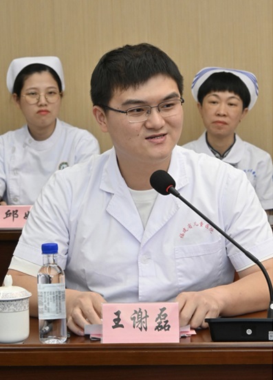 谈球吧