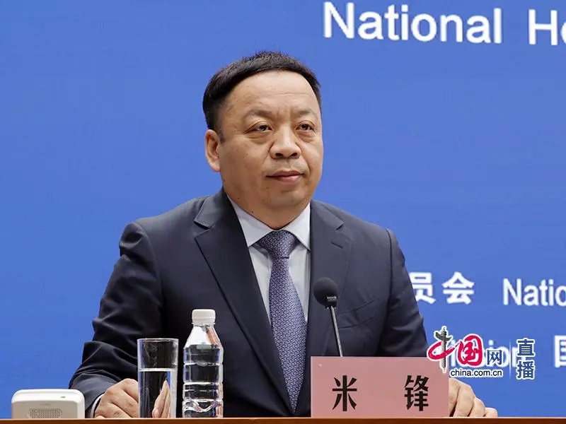 谈球吧