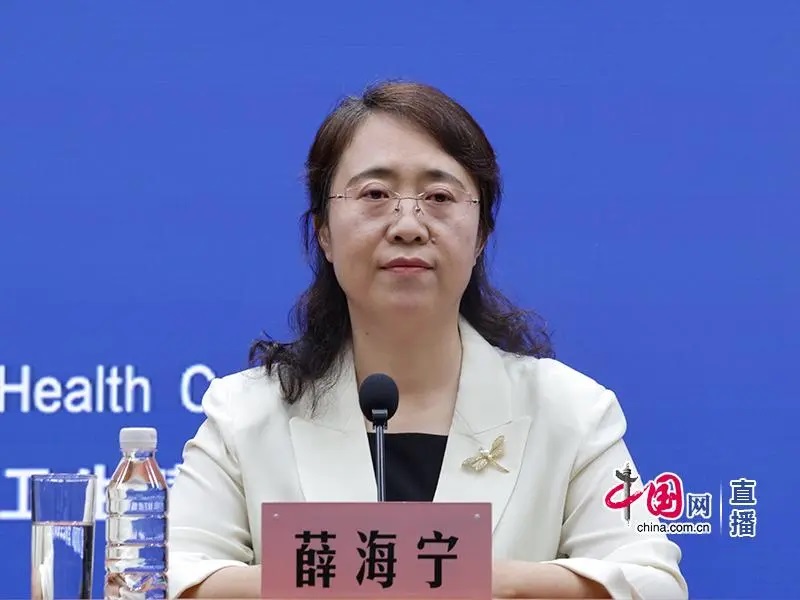 谈球吧