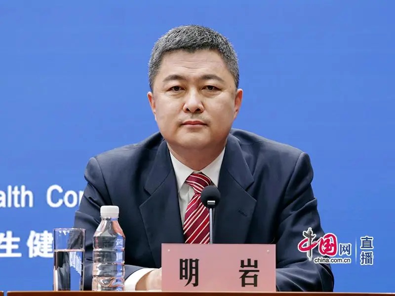 谈球吧