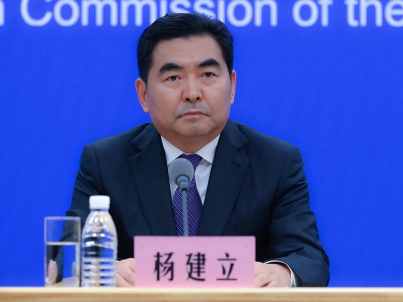 谈球吧