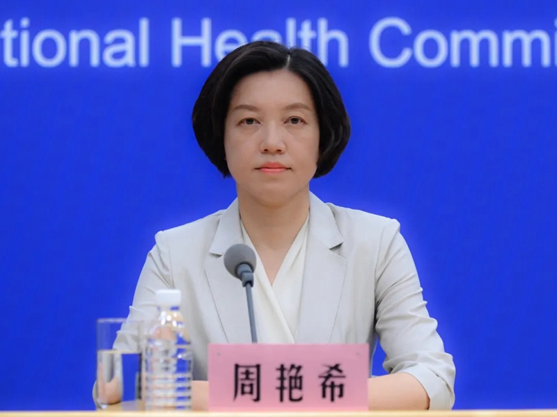 谈球吧