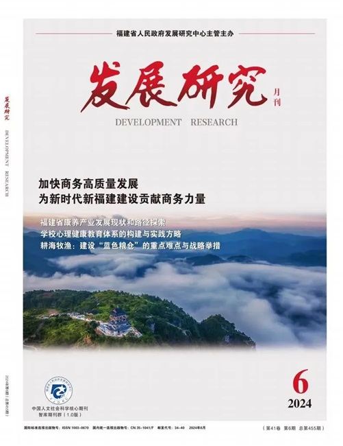 谈球吧