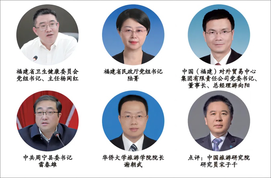 谈球吧