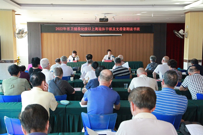 谈球吧