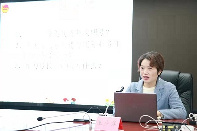 谈球吧