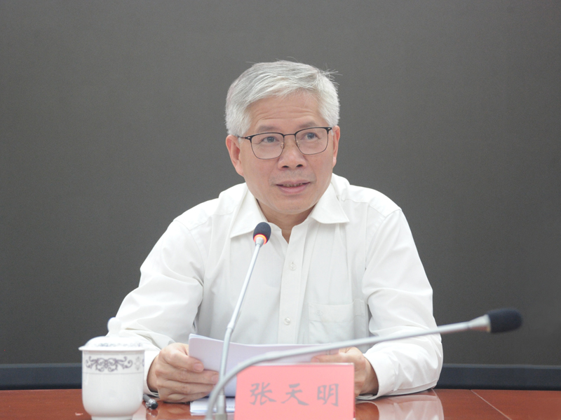 谈球吧