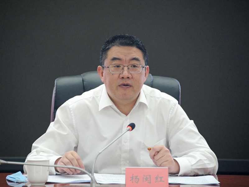 谈球吧