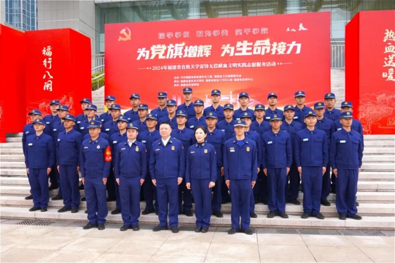 谈球吧