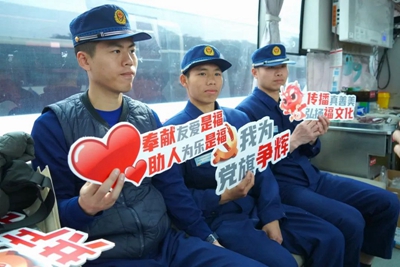 谈球吧