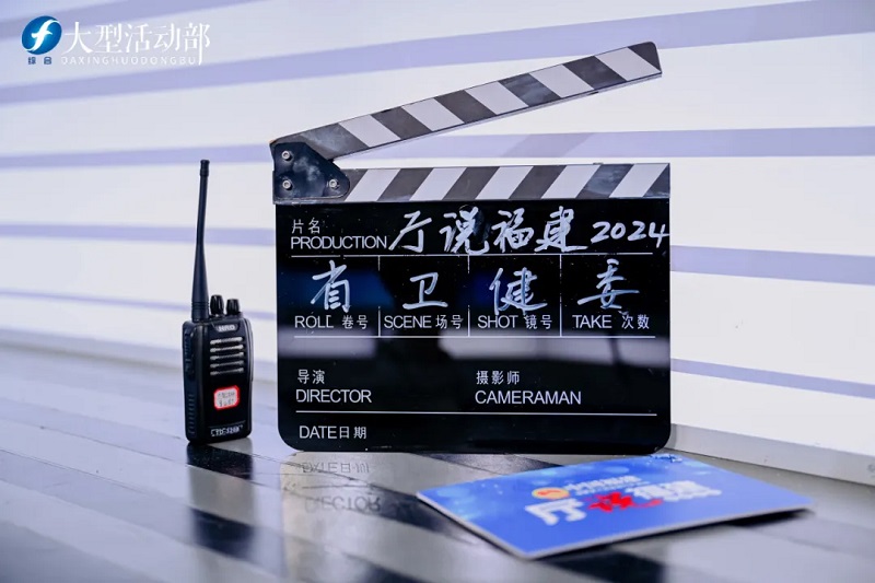 谈球吧
