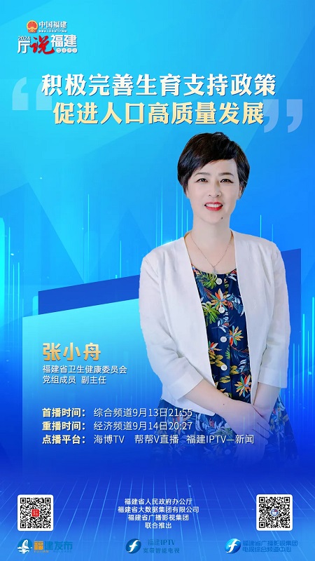 谈球吧