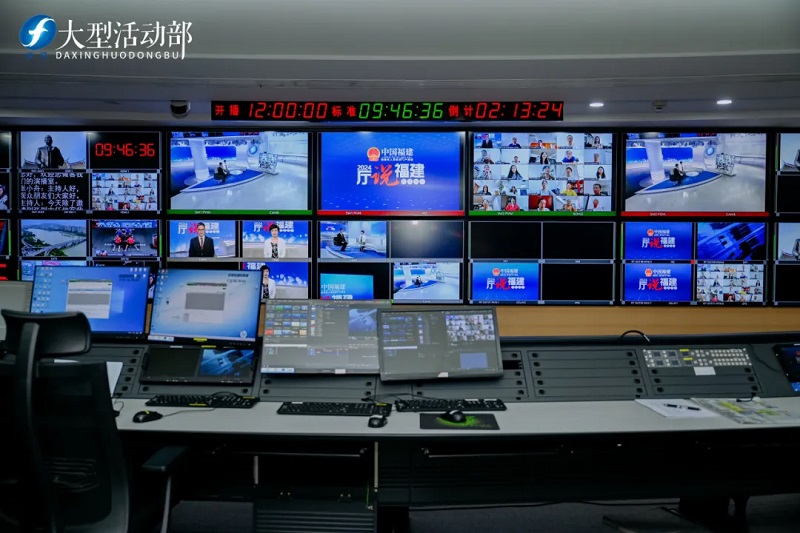 谈球吧